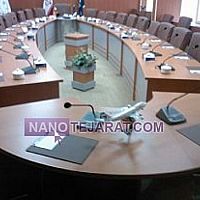 میز کنفرانس میز کنفرانس